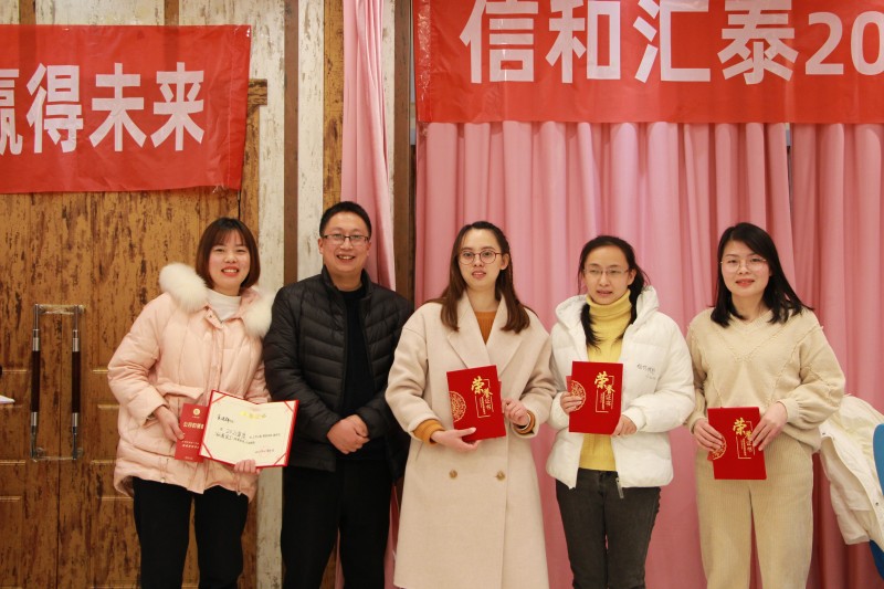 優(yōu)秀個(gè)人.JPG