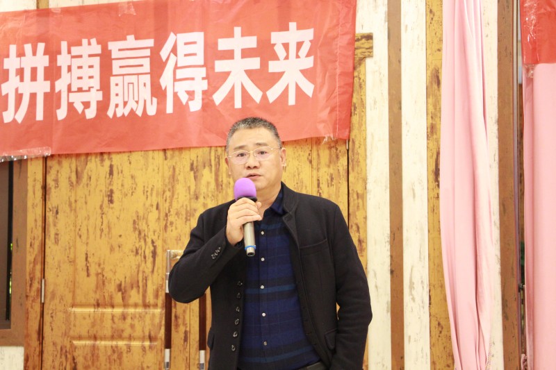 總經(jīng)理.JPG