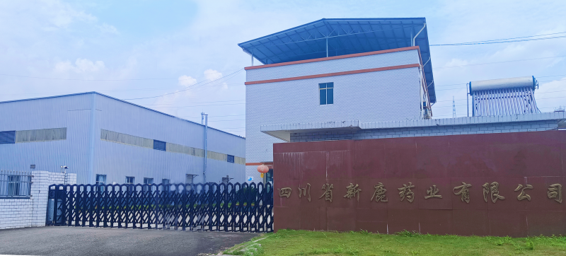 微信圖片_20220701151525.png