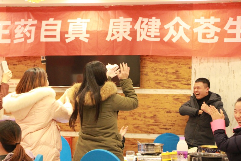 現(xiàn)場(chǎng)歡樂 (20).JPG